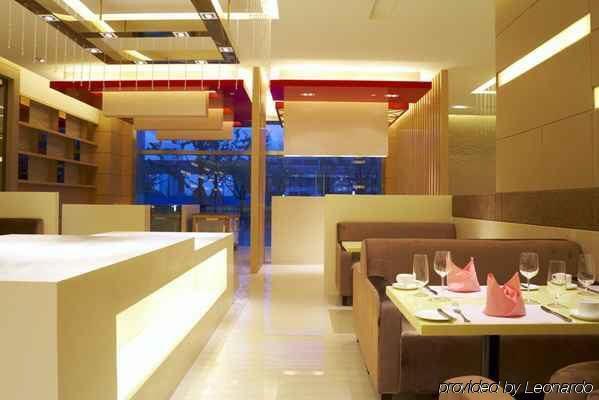 Jiazheng International Energy Hotel Shanghai Restaurant photo