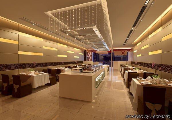 Jiazheng International Energy Hotel Shanghai Restaurant photo