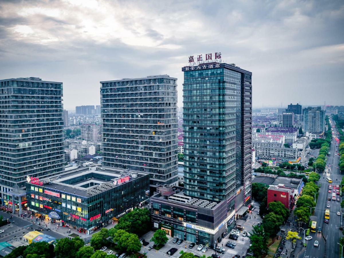 Jiazheng International Energy Hotel Shanghai Exterior photo